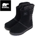SOREL(ソレル)正規取扱店BOOTSMAN
