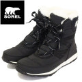 SOREL(ソレル)正規取扱店BOOTSMAN