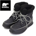 SOREL(ソレル)正規取扱店BOOTSMAN