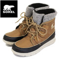 SOREL(ソレル)正規取扱店BOOTSMAN