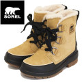 SOREL(ソレル)正規取扱店BOOTSMAN