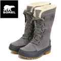 SOREL(ソレル)正規取扱店BOOTSMAN