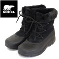 SOREL(ソレル)正規取扱店BOOTSMAN
