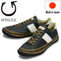 SPINGLE(スピングル)正規取扱店