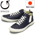 正規取扱店 SPINGLE (スピングル) SP-442 カンガルーレザーサイドゴアスニーカー 日本製 216Deep Navy SP028