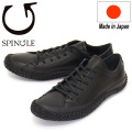 正規取扱店 SPINGLE (スピングル) SP-6123 超撥水レザー スニーカー 日本製 05Black SP021