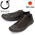 SPINGLE(スピングル)正規取扱店