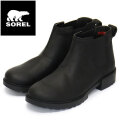 SOREL(ソレル)正規取扱店