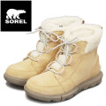 SOREL(ソレル)正規取扱店
