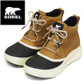 SOREL(ソレル)正規取扱店
