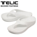 TELIC(テリック)正規取扱店