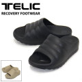 TELIC(テリック)正規取扱店