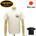 vanson(バンソン)正規取扱店BOOTSMAN