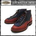 正規 Wescoウエスコ Jobmasterジョブマスター RedWood & Navy Leather，Lace to Toe，6height，#430 Sole，MP Toe JM56