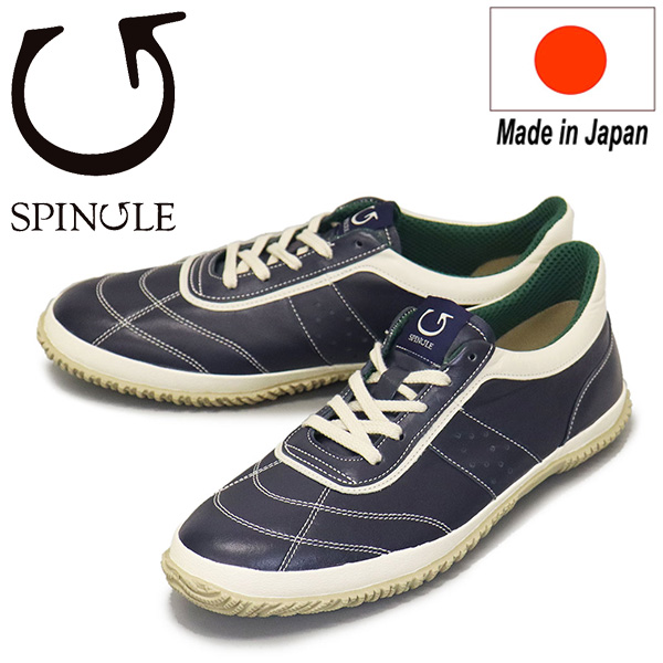 SPINGLE正規取扱店