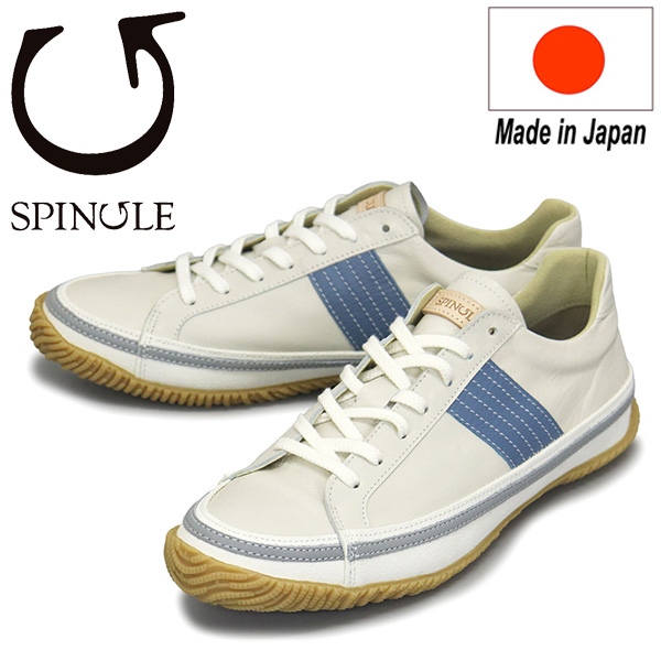 SPINGLE(スピングル)正規取扱店