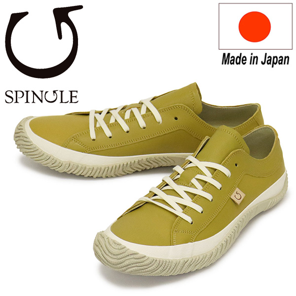 SPINGLE(スピングル)正規取扱店