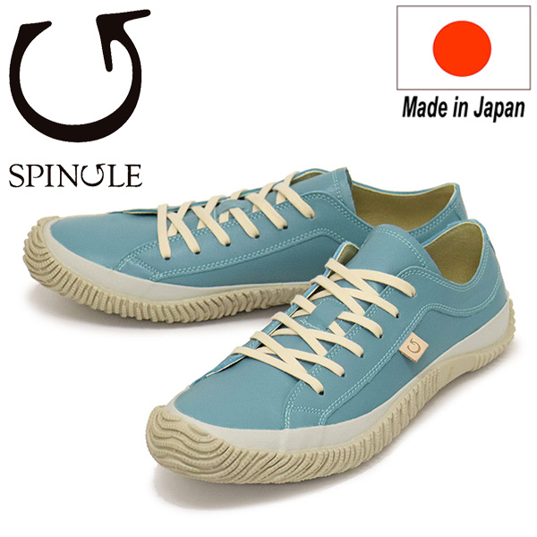 SPINGLE(スピングル)正規取扱店