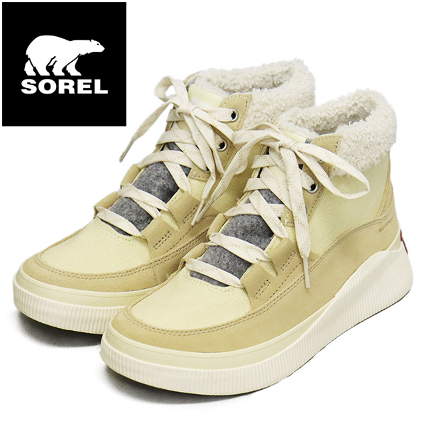 SOREL(ソレル)正規取扱店