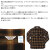 FIVE BROTHER正規取扱店