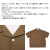 FIVEBROTHER正規取扱店
