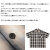 FIVEBROTHER(ファイブブラザー)正規取扱店
