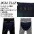 666正規取扱店BOOTSMAN