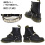 666正規取扱店BOOTSMAN