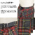 666正規取扱店BOOTSMAN