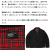 666正規取扱店