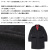 666正規取扱店