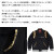 666正規取扱店