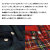 666正規取扱店BOOTSMAN