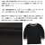 666正規取扱店