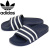 adidas正規取扱店