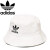 adidas(アディダス)正規取扱店