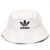 adidas(アディダス)正規取扱店