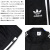 adidas(アディダス)正規取扱店