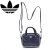 adidas(アディダス)正規取扱店