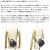 adidas(アディダス)正規取扱店