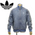 adidas正規取扱店