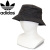 adidas(アディダス)正規取扱店