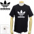 adidas(アディダス)正規取扱店BOOTSMAN