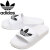 adidas(アディダス)正規取扱店BOOTSMAN