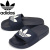 adidas正規取扱店