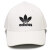 adidas(アディダス)正規取扱店