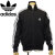 adidas(アディダス)正規取扱店BOOTSMAN
