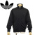 adidas正規取扱店