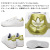 adidas(アディダス)正規取扱店BOOTSMAN