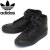 adidas(アディダス)正規取扱店